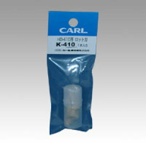 [�J�[��������]���̓p���` HD-410N�p�֐n K-410