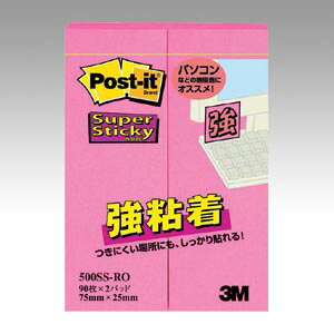 [ZFX[G]|XgCbgSӂ(25x75mm)[Yy500SS-ROz