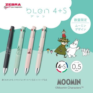 [�[�u��]�y����z�u����4+S ���[�~�����@�\�{�[���y�� �u����4�{S 0.5mm 4�F�{�[���y��+�V���[�v�y0.5mm�z�G�}���W�����C���N�{�[���y��4�F+�V���[�v�ł��R���p�N�g�ȃ{�f�B�B�yB4SAS88-MM�z