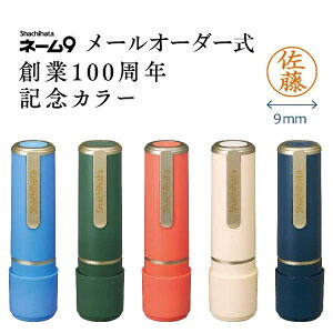 [V`n^]n100NLOJ[l[9y[I[_[z xm v  싽  EY