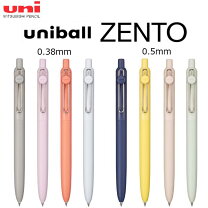 楽天市場】uniball ZENTO Signature modelの通販 