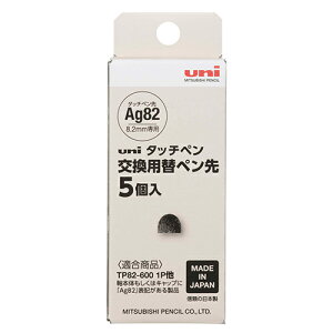 [�O�H���M]�W�F�b�g�X�g���[�� �X�^�C���X�^�b�`�y�������p�փy����i5���jTP82-600�p�ySTT-1605P�z