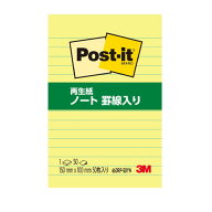 [住友スリーエム]ポストイットラインノート(100×150mm)罫線入【660RP-50YN】