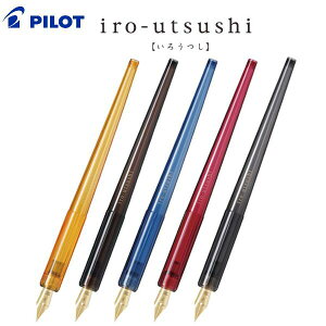 [pCbg]yʌzy^Cv̕MLwiro-utsushi i낤jx@NAJ[NM̃y悪ty^Cv̕ML׎E