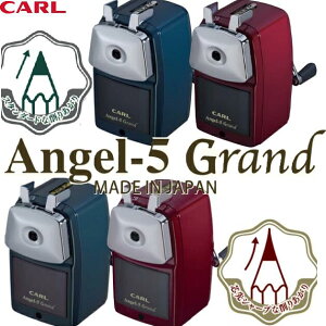 [�J�[��������]CARL ���M��� �G���W�F��5�O�����h �X�^���_�[�h�ȍ�肠����y�O�����R�j�b�N�z�c��V���[�v�ȍ�肠����y�O�����V���[�v�z�u���[A5GRC-B ���b�hA5GRC-R�u���[A5GRS-B ���b�hA5GR