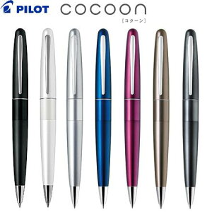 [pCbg]RN[ {[y ]Jo{[yPILOT cocoonylR|XzyBCO-150Rz
