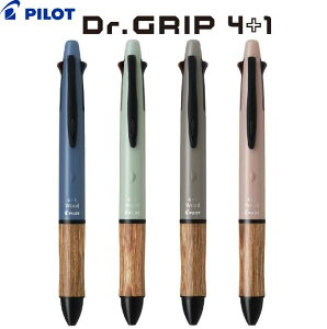 [pCbg]w4+1 wood Ebh A[XJ[xؐObvgpv~Aȑ@\y(4FBP0.7+V[v0.5) hN^[Obv 4{1EbhAN{[