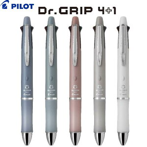 [pCbg]NewhN^[Obv4{1{^jJJ[V[YoI{[y0.5mmɍ { V[v0.5mm Dr.Grip PILOTyBH41DG-155zyBKHDF1SEFzyBKHDF1SFNz