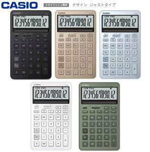 [�J�V�I]�f�U�C���d�� �W���X�g�^ 12���\���X�^�C���b�V�� �yJF-M200�z�Ōv�Z�E���Ԍv�Z