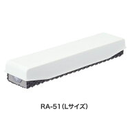 [コクヨ]キレイが続くホワイトボードイレーザーマイクロフィット 本体 大 RA-51 Lサイズマグネット付ホワ…