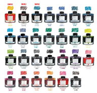 [パイロット]色彩雫 iroshizuku【新色追加】50ml 万年筆一般書記用インキ【INK-50】