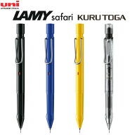 [三菱鉛筆]LAMY safari KURUTOGA INSIDE ラミー サファリ × クルトガ インサイド シャープペン 0.5mm【L…