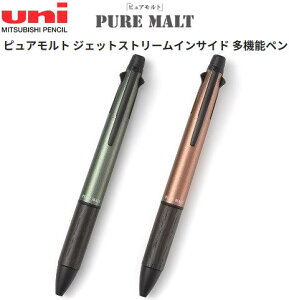 [�O�H���M]�s���A�����g �W�F�b�g�X�g���[���C���T�C�h���@�\�y��4��1(4�FBP0.5mm+�V���[�v0.5mm) �yMSXE5-2005-05�z�t�H���X�g�O���[�� �A���o�[�I�����W