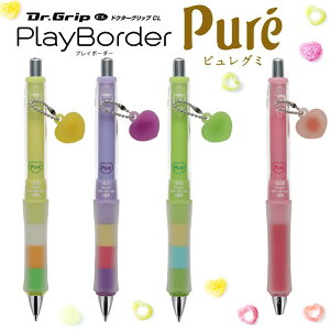 [�p�C���b�g]�y���ʌ���z�h�N�^�[�O���b�vCL�v���C�{�[�_�[ �s�����O�~�R���{ Dr.Grip CL �V���[�v�y���E�����{�[���y��