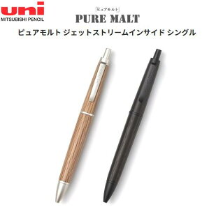 [�O�H���M]�w�s���A�����g �W�F�b�g�X�g���[���C���T�C�h �V���O���x�i�`������ �ySXN-PM-05.70�z�_�[�N�u���E���ySXN-PM-05.22�z