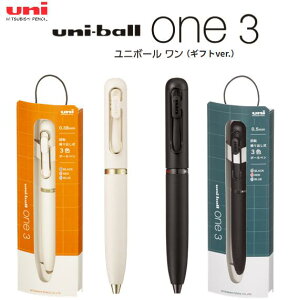 [�O�H���M]���j�{�[������3�i�M�t�gver.�j�M�t�g�p�b�P�[�W����yUME3-SRG-38�z0.38mm �����v�z���C�g�yUME3-SRG-05�z0.5mm ���R�[�h�u���b�Nuni-ball one