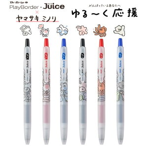 [pCbg]yʌzwW[X `xQCL{[y 0.5mm }TL~m