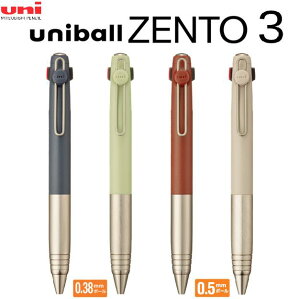 [�O�H���M]���j�{�[�� �[���g3 �[���g �t���[���f�� 3�F�{�[���y�� 0.38mm B�l�C�r�[�EH�O���[���yUBE3-ZF-38�z0.5mm B�o�[�K���f�B�EH�x�[�W���yUBE3-ZF-05�zuniball ZENTO3���j�{�[�� �[���g 3�F