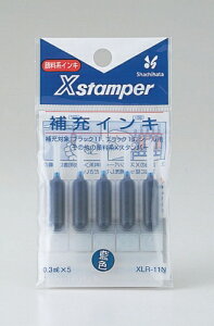 [�V���`�n�^]�J�[�g���b�W�C���L�@���i5�{���j XLR-11N