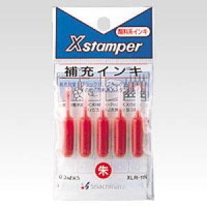 [�V���`�n�^]�J�[�g���b�W�C���L�@��i5�{���j XLR-11N