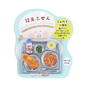 Hӂ@_CJbgtⳁ@j@|[Nr[Y@4901770768489@[M 1/8]