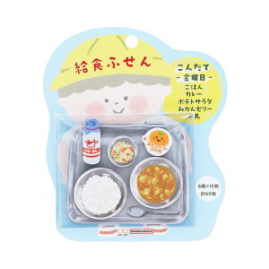 Hӂ@_CJbgtⳁ@j@J[CX@4901770768502@[M 1/8]