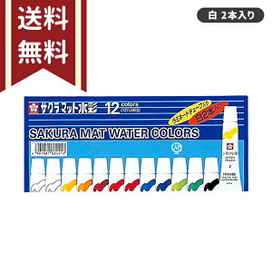 TN}bgʊG@12Fi2{j@~l[g`[u@5ml@EMW13 [M 1/2]