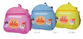 アンパンマン　Dバッグ ANW-2600-ito（ANW-2800）