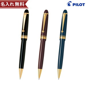 PILOT@{[y@CUSTOM74@ubN/fB[vbh/_[Nu[@BKK-1000R@Oꖳ@ML@@av[g Џj ސEj j  v[g Mtg 