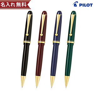 PILOT�@�J�X�^��74�@�{�[���y���@0.7mm�@4�J���[�@BKK-500R [M�� 1/2]