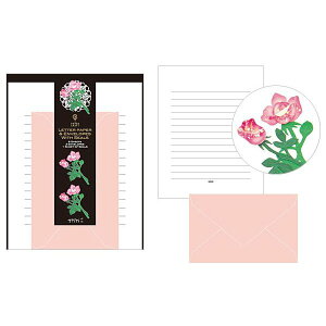 ~h@y[p[Ntg@^[Zbgiu[P@oj@[M 1/4]