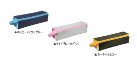 楽天市場 筆箱 C2の通販