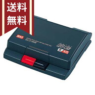 MAX（マックス）　瞬乾2段式ワンタッチスタンプ台（黒・朱肉）　SA-214NWカミバコ　 [M便 1/2]