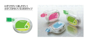 RNCe[vPVs^~jy΁z [M 1/1]