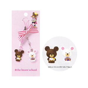 ܂̂@}XRbgXgbvisNj 959092 [M 1/1]