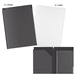 RN CeBOz_[ AX^C Nbvt n-SK50@t@C  {[h d ItBX pi [M 1/1]