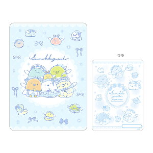 ���݂��R���炵�@���~���@B5�@�S�[�S�[�X�N�[�����@ST92301�@�V���w����@[M�� 1/20]