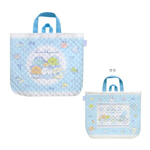 ���݂��R���炵�@�L���g���b�X���o�b�O�@�S�[�S�[�X�N�[�����@CA80501�@�V���w����@[M�� 1/1]