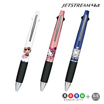 楽天市場】ハローキティ ボールペン 5色の通販