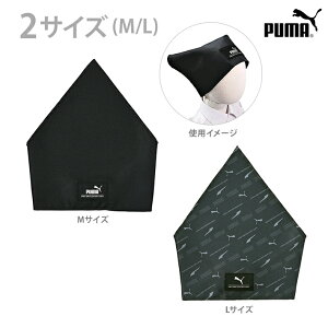 yPő10{Izv[}@OpЁ@MTCY/LTCY@Soht@PM582/PM583@Vw@[M 1/1]