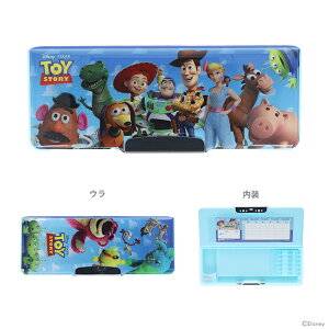 fBYj[@gCEXg[[@M@ʁ@RpNg@Rs^@zO@4901770688992@Vw@[M 1/2]@[disneyzone]