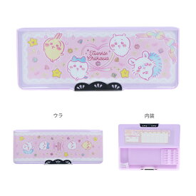 ちいかわ　筆箱　両面　コンパクト　ヨコピタ　ホログラム　4901770690094　新入学文具　[M便 1/2]