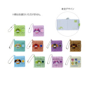 @~jEHbg@10ނ̂ǂꂪ͂͂y݁@4901770036007@[M 1/15]