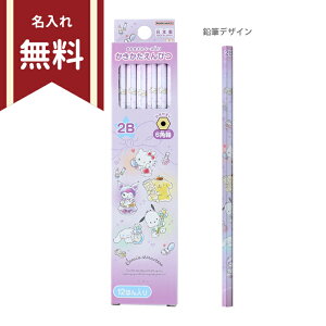 TILN^[Y@M@2B@Zp@12{g@4901770690186@Vw@ꖳ@[M 1/6]