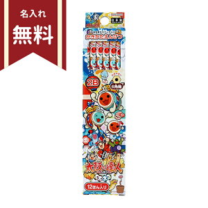 ۂ̒Bl@M@2B@Zp@12{g@4901770690216@Vw@ꖳ@[M 1/6]