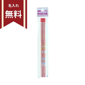 ��������@�ԉ��M�@�Z�p���@2�{�g�@4901770690261�@�V���w����@�����ꖳ���@[M�� 1/24]