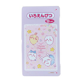 ちいかわ　色鉛筆　12色　4901770696225　新入学文具　[M便 1/4]