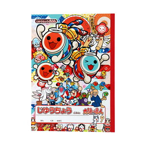 ���ۂ̒B�l�@���R���@B5�@4901770696973�@�V���w����@[M�� 1/5]