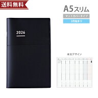 コクヨ　ジブン手帳Biz　2026年　Spring　マットカバータイプ　A5スリム　2026年3月始まり　マットブラッ…