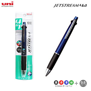 �O�H���M�@�W�F�b�g�X�g���[�� 4&1�@���@�\�{�[���y���@0.5�{�[��+0.5�V���[�v�@�l�C�r�[�@MSXE5-1000-05 1P.9�@[M�� 1/4]